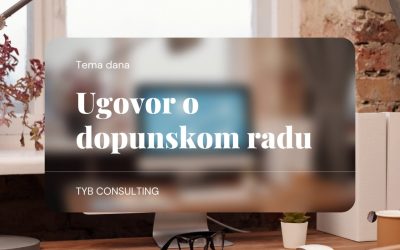 Ugovor o dopunskom radu